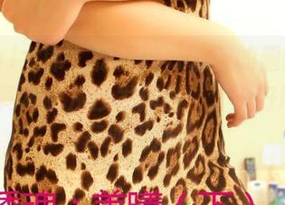 3Agirl女郎 - 惊！叮叮水玉的翘臀黑丝私房写真将我从沙发抛出！（刚好landing在冰淇淋上）