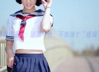 爱丝作品集：清晨电话，不如换个“缠绵”