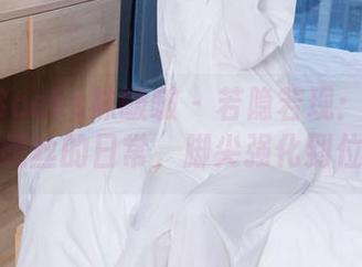 BoBoSocks袜啵啵 - 若隐若现：稚予与棕色大腿丝的日常，脚尖强化到位了哦！
