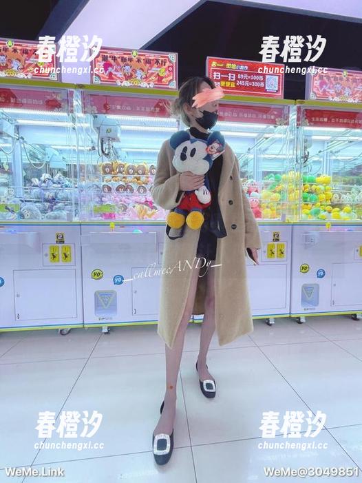Callmecandy 微密圈 - Çava?网盘写真里的Callmecandy,这双白嫩腿让人眼前一亮!
