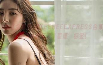 快去领G.su(全智秀)的LEEHEEEXPRESS合集—让你的照片从此有了‘喜感’标签！