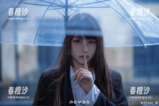 Halo_酱的御姐写真，网盘和人的美到底哪个更让人心驰神往？