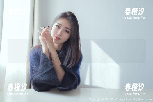 HuaYang花漾 - 作品集新动态！小海臀Rena带来了几分清纯，不知道你们能不能hold得住？