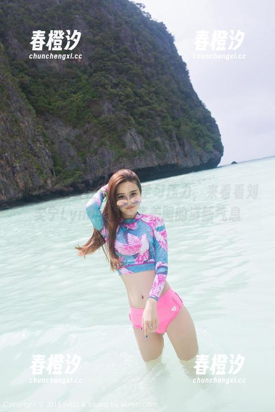 IMiss爱蜜社-刘奕宁Lynn IMiss爱蜜社 - 逃离学习压力,来看看刘奕宁Lynn教室合集美图的清新气息