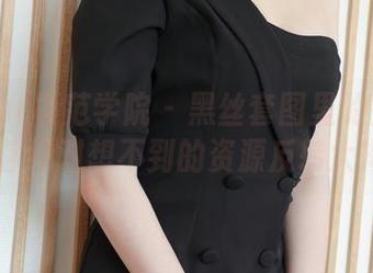MFStar模范学院 - 黑丝套图里的妞妞koko—你绝对想不到的资源反转大揭秘！