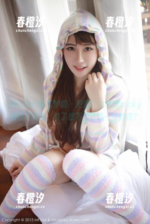 MFStar模范学院 - 更新！白子嫣nicky豹纹写真集，看了想不想尝试一身豹纹？