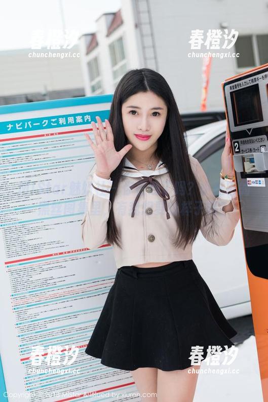 MiStar魅妍社 - 你在线了吗？小热巴的黑丝图集里，有我想要的样子吗？