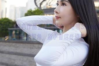 MiiTao蜜桃社 - 白色作品里藏了什么，咕噜Sweet的图库给了我们新的视角，别小看这些细节。