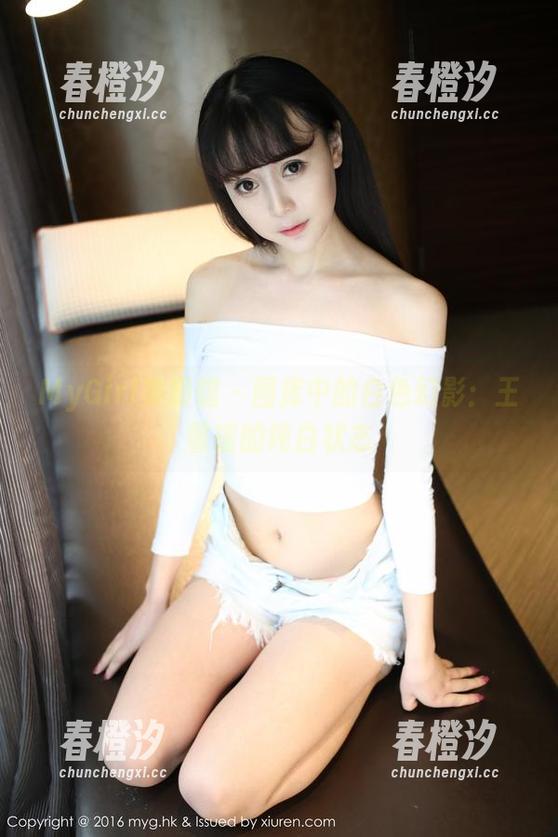 MyGirl美媛馆 - 图库中的白色幻影：王馨瑶的纯白状态