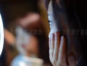 PANS - 美惠子旗袍精选：你以为这只是个衣服吗？
