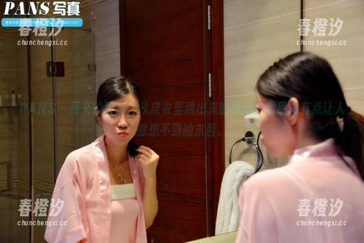 PANS-雅文 PANS - 雅文的写真,从皮衣里透出来的气息,似乎总有点让人意想不到的东西。