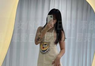 Sira(시라)女仆的奇妙日常：带你看高清美图，感觉自己也罩上一层灵气。