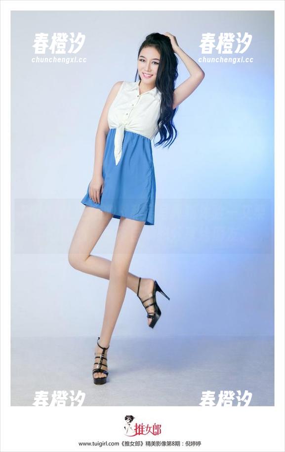 TuiGirl推女郎 - 私房写真新体验—艾栗栗的甜心，情不自禁想分享给朋友。