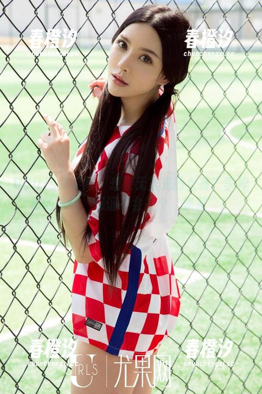 UGirls尤果网-李梓然 UGirls尤果网 - 想要无圣光的女孩?李梓然的图包,保证不会是个‘黑洞’!