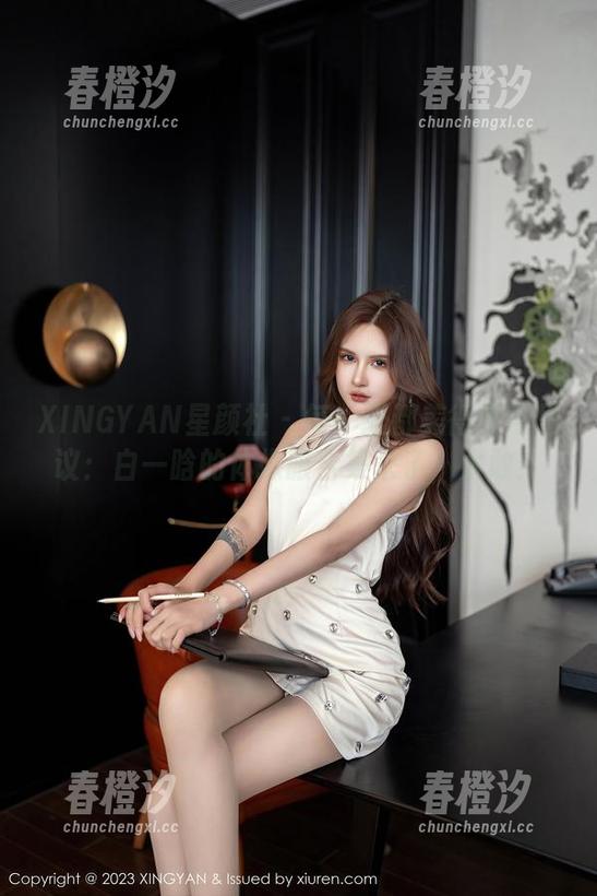 XINGYAN星颜社 - 每一张都美得不可思议：白一晗的体操服合集来了，太敢！