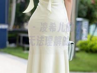 Xiuren秀人网 - 凌希儿的水手服合集：出来吧，各种无法理解的“航海小曲”