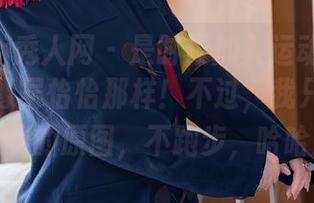 Xiuren秀人网 - 是时候加入运动的行列了，就像吴怡怡那样！不过，我只要这些免费的原图，不跑步，哈哈！