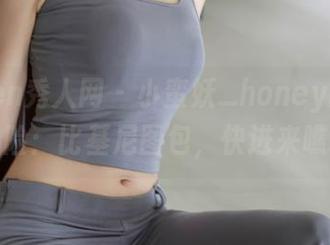 Xiuren秀人网 - 小蛮妖_honey的无圣光冒险：比基尼图包，快进来瞧瞧！