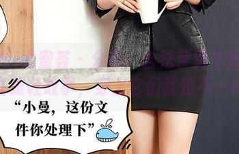 YouMi尤蜜荟 - 分享：合法萝莉与她的最新高跟鞋故事，穿上它们就是不一样！