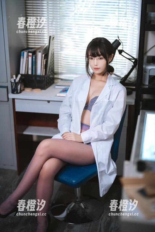 一智智 一步入浴室,一智智的图包便唤醒了……下载吧,别犹豫!