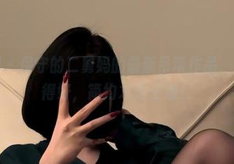 微密圈 - 保守的二舅妈的最新吊带作品，老话说得好，简约才是王道！