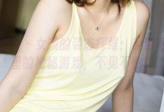 克拉女神 - 女孩的姿态探维：钟淇写真集里的神秘游戏，不见不散！