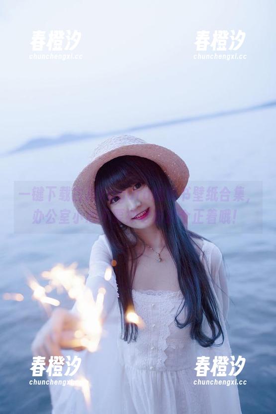 一键下载古川kagura的秘书壁纸合集，办公室小心不要被老板抓个正着哦！