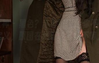 头条女神 - 黑色？苏可可W给你不一样的新定义，原图在线等，下载不等人。