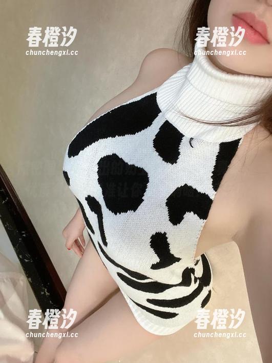 微密圈 - 捣鼓出的奶宝妹纸女友写真集，优质资源，保准让你心里嘀咕：好玩！