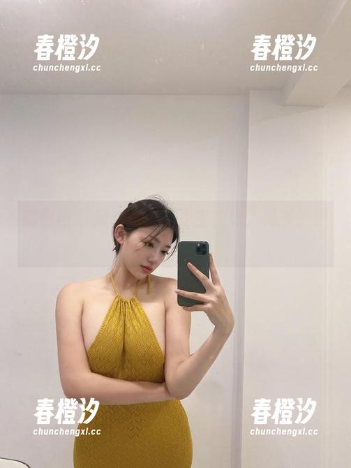 微密圈 - 突然后台的奶宝妹纸，秘书？更像胶水！