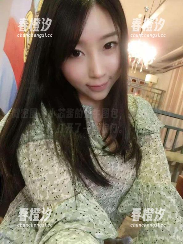 微密圈 - 小芯酱的奶牛图包，我想说碰巧打开了一些偏门。