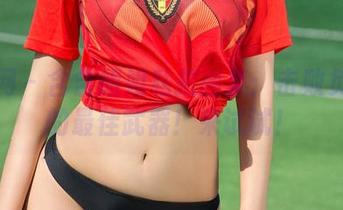 尤果网 - 含含姐姐私拍图集：击败负能量的最佳武器！来试试！