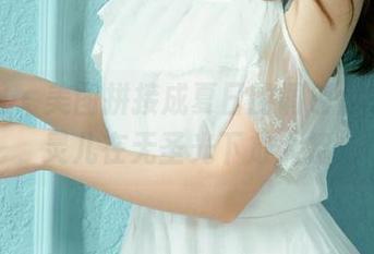 尤果网 - 美图拼接成夏日的调色盘，娜依灵儿在无圣光下放大招