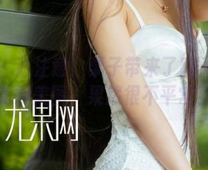 尤果网 - 请注意！栗子带来了豹子印花的免费美图，果然很不平常！