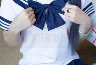 尤果网 - 如果我有王瑞儿的身材，估计这连衣裙美图就不只停留在照片上了吧。