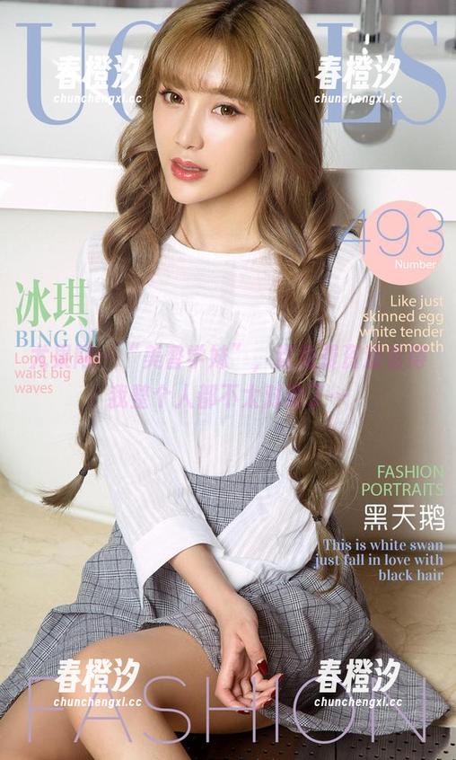 尤果网 - “美替学妹”，这免费资源看得我整个人都不太对劲了…