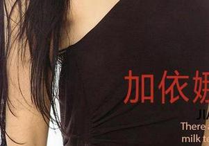 尤果网 - 青树的最新泳衣套图：夏日清凉的另一种可能，恭候你的赞叹。