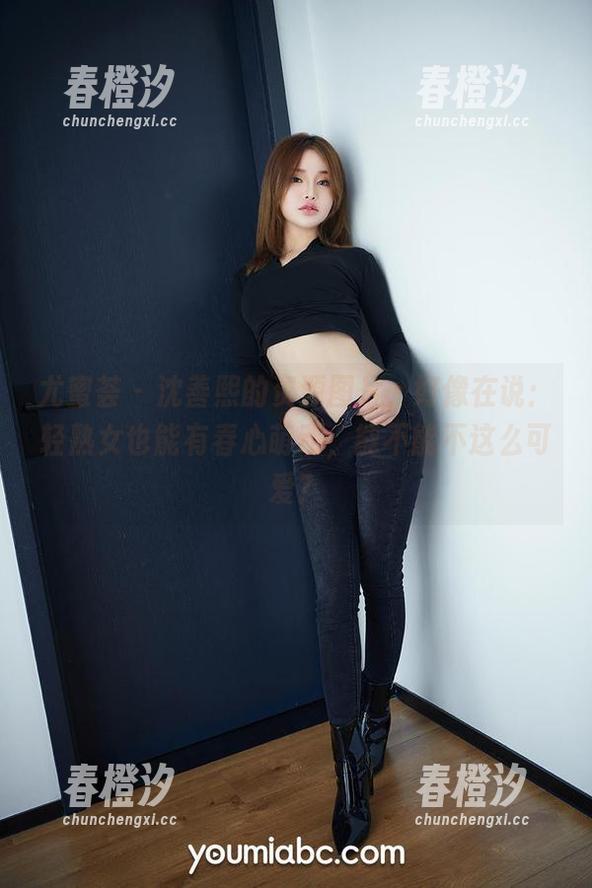 尤蜜荟-沈善熙 尤蜜荟 - 沈善熙的资源图片,好像在说:轻熟女也能有春心萌动,能不能不这么可爱?