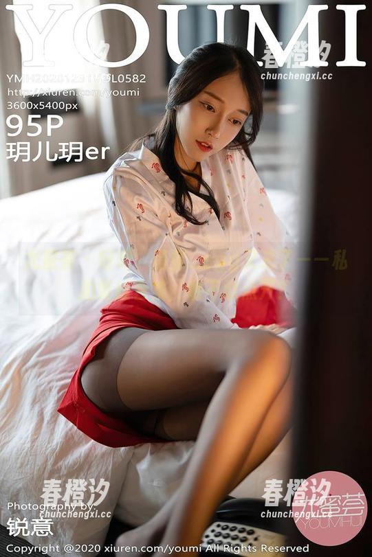 尤蜜荟 - 好吧，蛋蛋_egg又来了——私拍蕾丝合集，敢不敢点开？