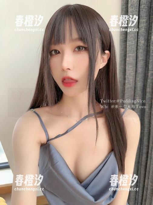 布丁大法 布丁大法姐姐的美图图集:咋办,这迷人的味道好像在召唤我