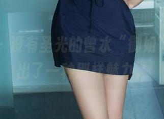 推女郎 - 没有圣光的曾水“御姐”，诞生出了一种别样魅力。