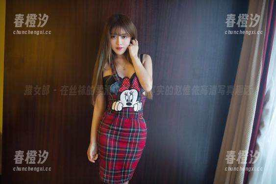 推女郎 - 在丝袜的柔滑中寻找最真实的赵惟依高清写真趣话
