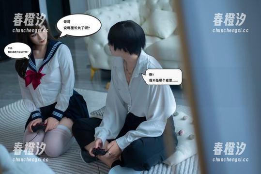 星澜是澜澜叫澜妹呀的美图失真：When“女孩”不再是梦，而是脑海里的粉色泡沫戳破了。