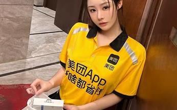 微密圈 - 难以抗拒的是小逗逗校服风潮，私拍资源完全停不下来，太抓人眼球了！
