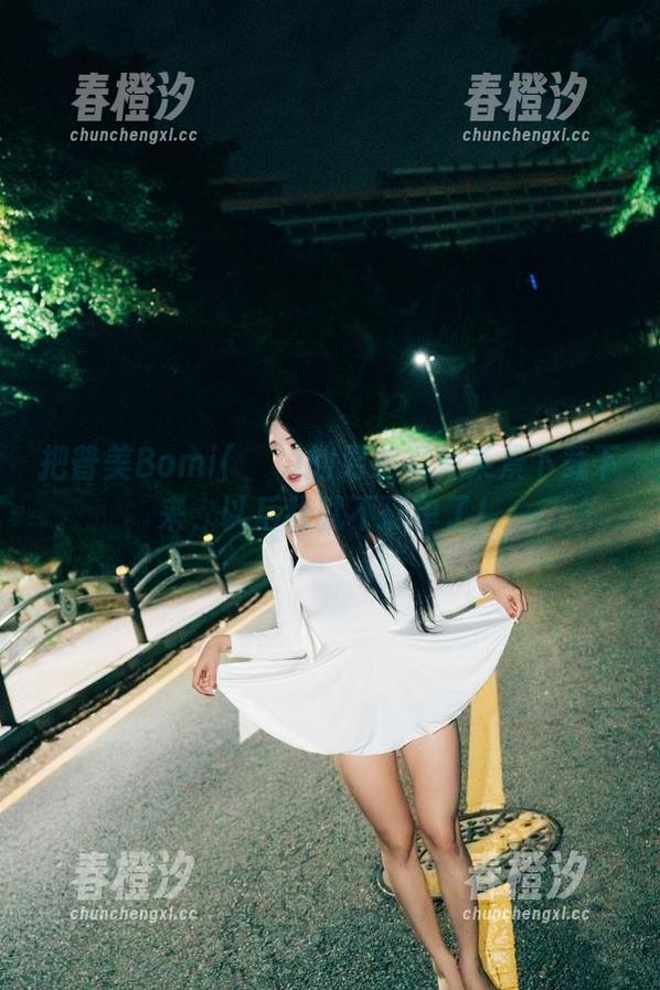 把普美Bomi(보미)的男友视角某景下载下来，以后我就不孤单了！