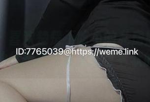 微密圈 - 喜欢楚楚不吃鱼的私房黑丝袜图片，那种优雅却又让人无可名状的诱惑。