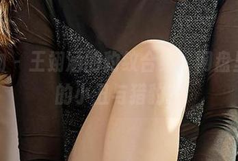 爱尤物 - 王翊涵的豹纹合集，网盘里藏着的小丑与猎豹？