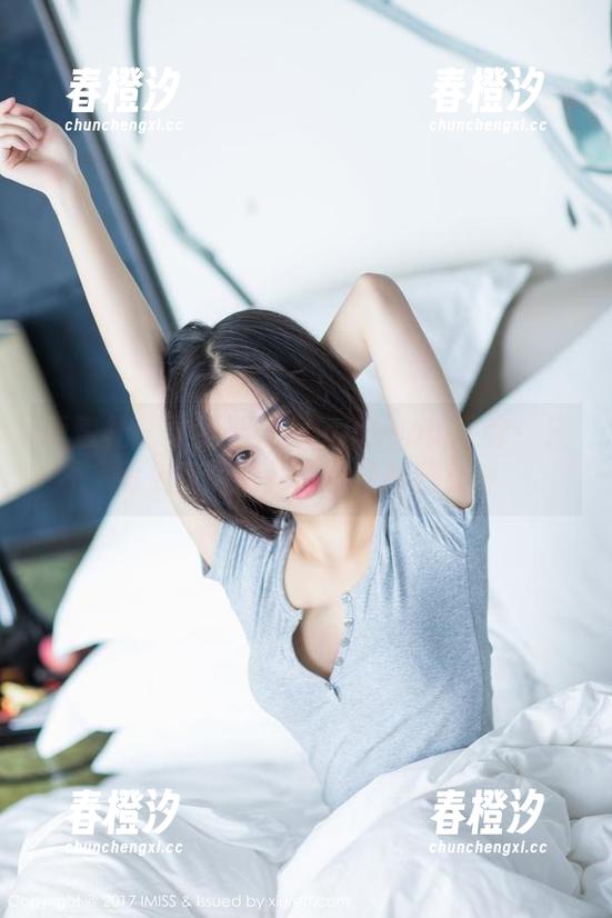 爱蜜社 - 学姐若彤boomboom教你：只需免费资源就能秒变校园女神
