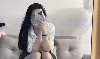 微密圈 - 无聊透顶？在线瞅瞅玫桃泡芙的死库水合集吧