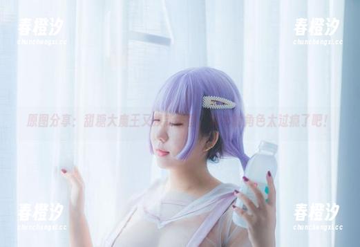 甜糖大魔王 原图分享:甜糖大魔王又换新发型,秘书的角色太过瘾了吧!